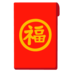 regal88 Kemudian dia memerintahkan Kun Xuzi untuk memimpin Hunyuan dari Sekte Janji ke kuil